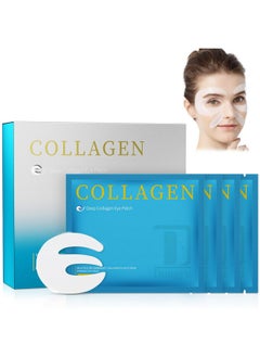 Dongyu Dongyu Collagen Under Eye Patches: Deep Real Collagen Overnight Eye Gels Mask With Caffeine Peptides Niacinamide - Dark Circles Puffiness Wrinkles Improvement - Neck Smile Line Pads - 8 Pairs  - Image 1