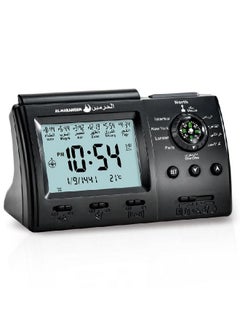 Digital Azan Table Alarm Clock Black