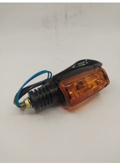 Motorcycle Signal - pzsku/ZDD657B2D491B2D6E070DZ/45/_/1737448097/a9a22e74-88f8-46a7-810e-bfd11b4202d8