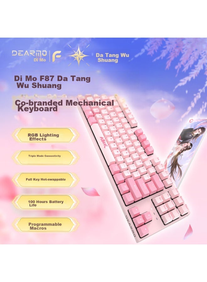 Dearmo F87 Mechanical Keyboard Tang Dynasty Uni Co-branded Edition Wireless 2.4g Bluetooth Tri-mode Full Hot-swappable Keyboard With Heat-resistant Keycaps, Built-in Rechargeable Battery, Bahaoyi Red Switch - Image 1