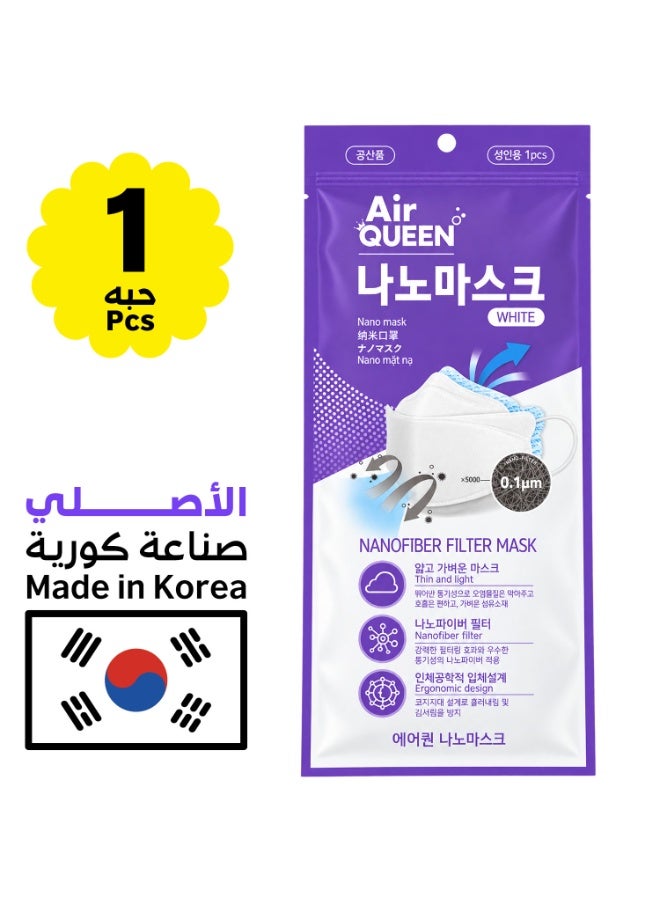 Air QUEEN [1-Pack] Air Queen Mask - Made in Korea - Reusable Face Mask - White Color - Premium Soft Nano-Filter Face Masks with 3-Layer Air Filtration Protection - Suitable for Adults & Children - Wrapped Individually - Image 1