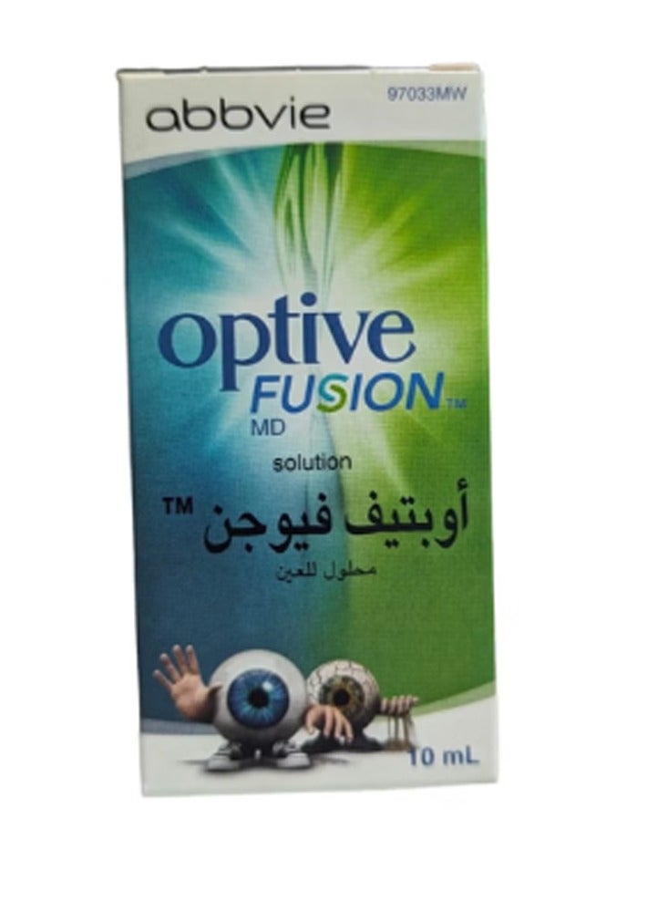 قطرة عين فيوجن 10 مل