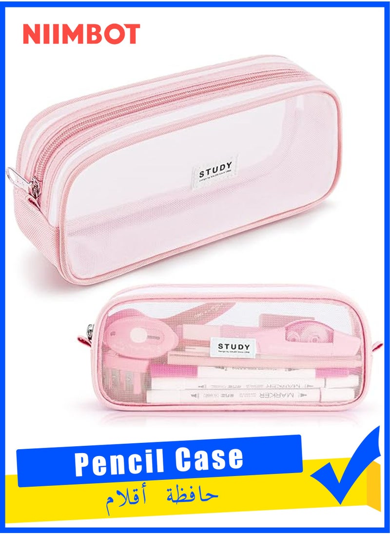 NIIMBOT Grid Mesh Pencil Case Pen Bag Clear Case Marker Pouch Multifonction Organizer Box Transparent case Makeup Bag Office College School Gift for adults Teen Girl Boy, pink, Clear  - Image 1