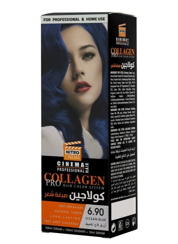نيترو سينما  كولاجين صبغة شعر لون أزرق قاع المحيط 6.90  - Image 1