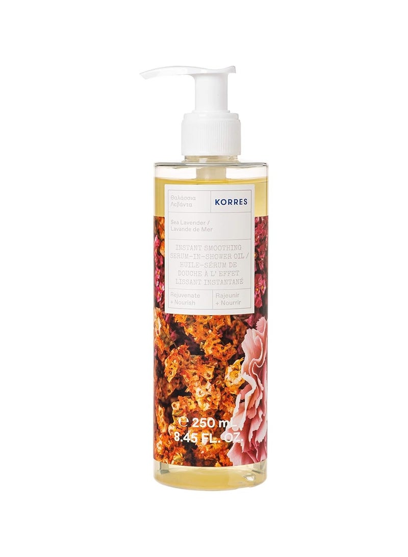 KORRES KORRES Instant Smoothing Serum-In-Shower Oil 8.45 fl.oz
