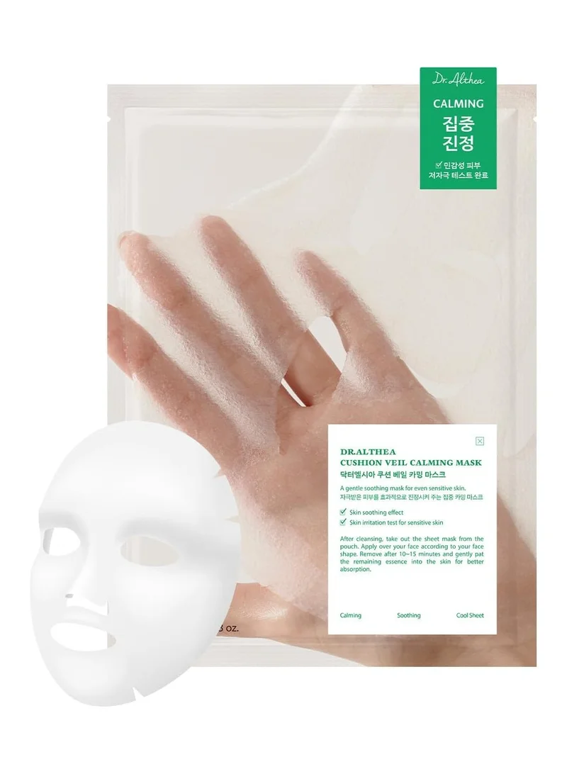 DrAlthea Cushion Veil Calming Mask