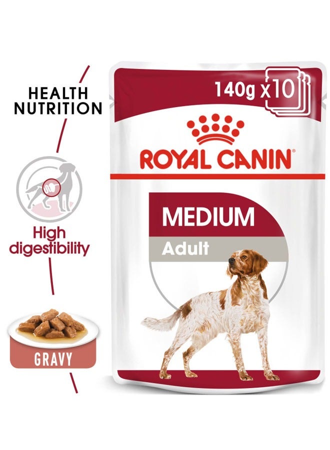 رويال كانين حجم التغذية الصحية للبالغين المتوسطين الأغذية الرطبة  الأكياس - Image 1