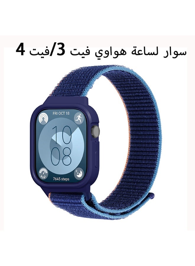 مناسب لساعة Huawei Watch Fit 3/Fit 4/Fit 4 Pro مع حزام فيلكرو من النايلون - Image 1