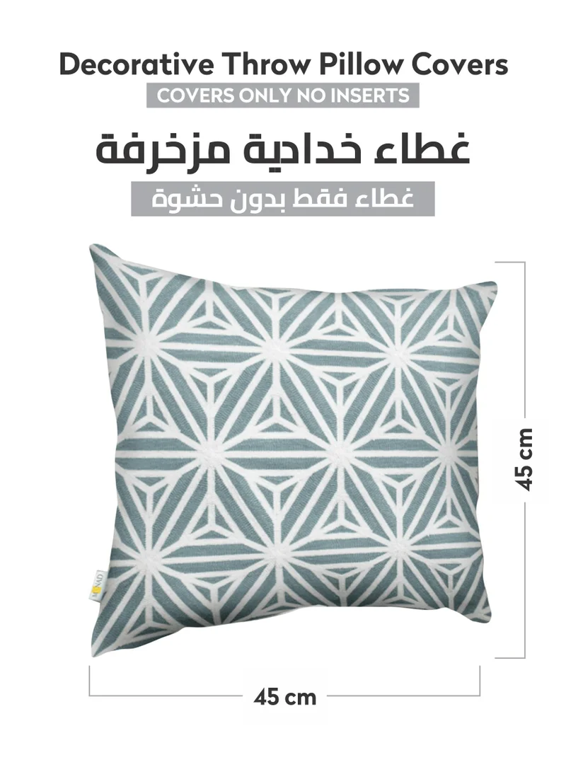 Donetella 2 Piece Embroidered Cushion Cover (45x45 cm) Without Filler Blue