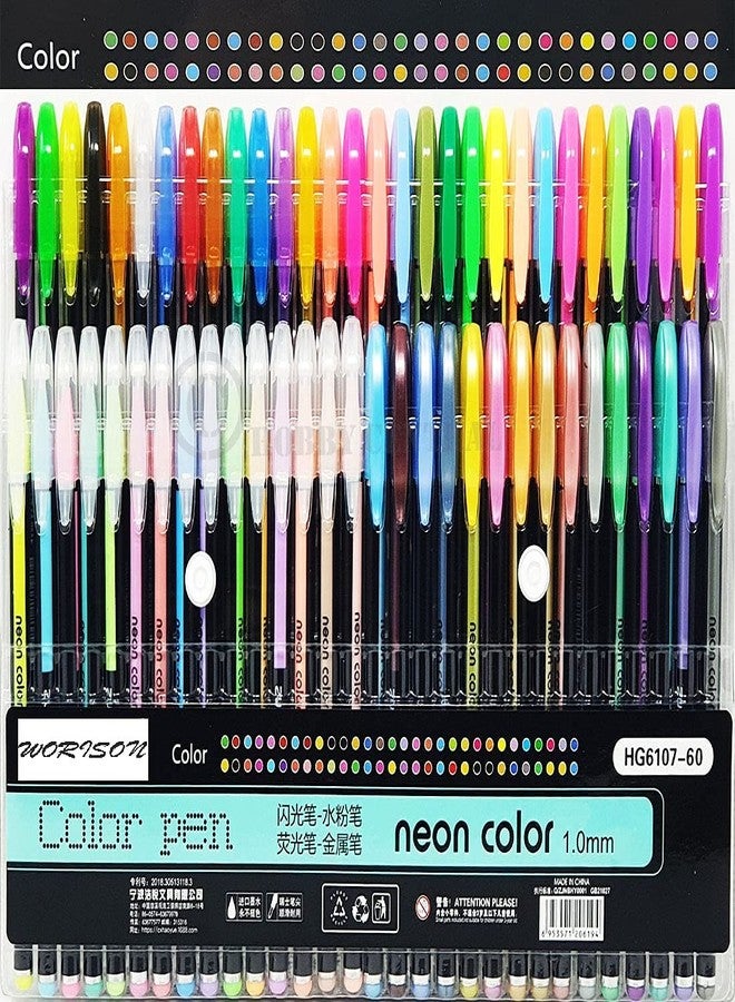 worison 1.0mm Tip Neon Gel Pen Set for Coloring Books, Drawing, and Writing Markers, Multicolor, 60 Pieces Color Glitter Pens - Image 1