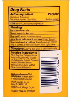 Arm & Hammer Arm & Hammer Ultramax Solid Antiperspirant Deodorant Active Sport 73g  - Image 2