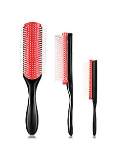 Patelai 3 Sizes 9Row And 5Row Cushion Nylon Hair Brush For Natural Curly Hair Travel Detangling Brush Classic Styling Comb For Women Men Volumizing Shaping Separating Defining Curls Hair Salon  - Image 2