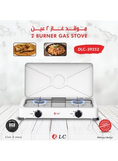 DLC 2 Burner Gas Stove – Efficient, Durable & High-Quality Cooking Solution  - Image 4
