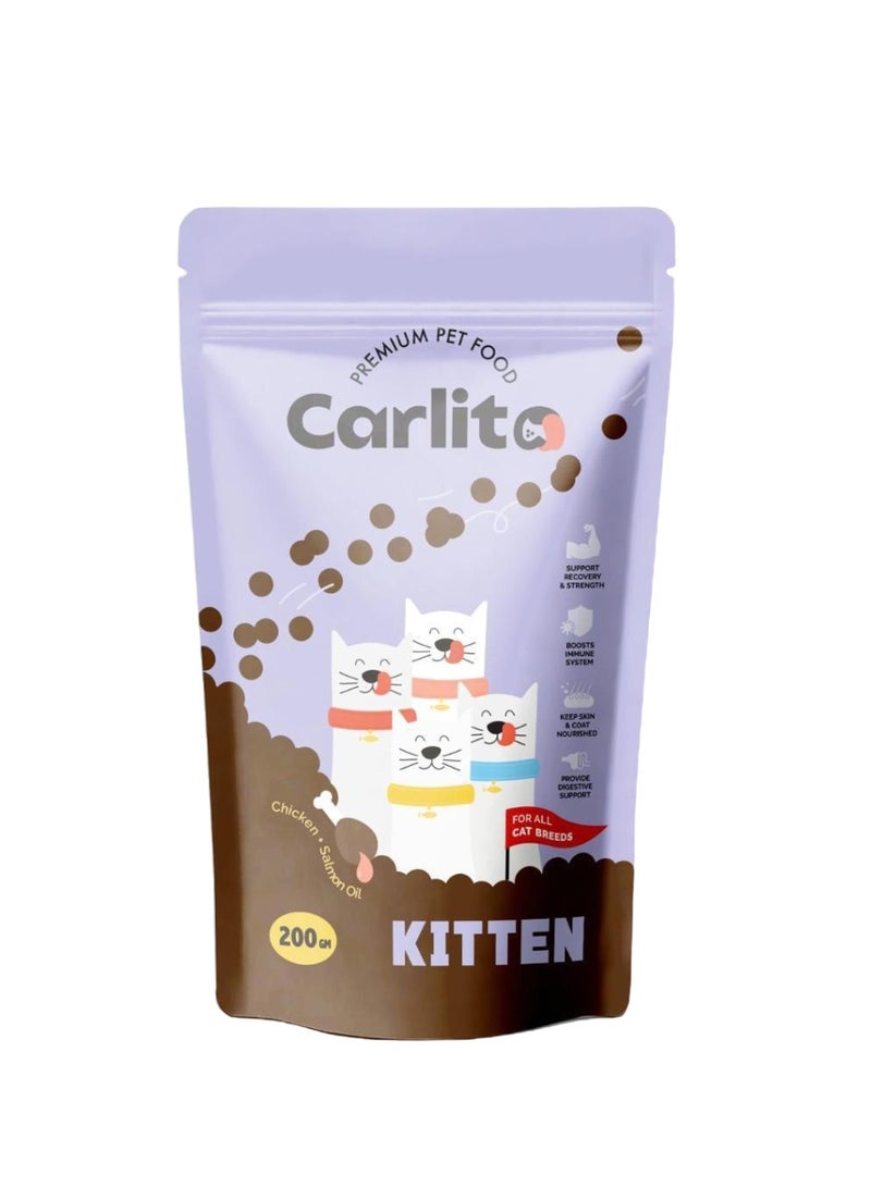 كارليتو طعام جاف فاخر للقطط الصغيرة 200 جرام
