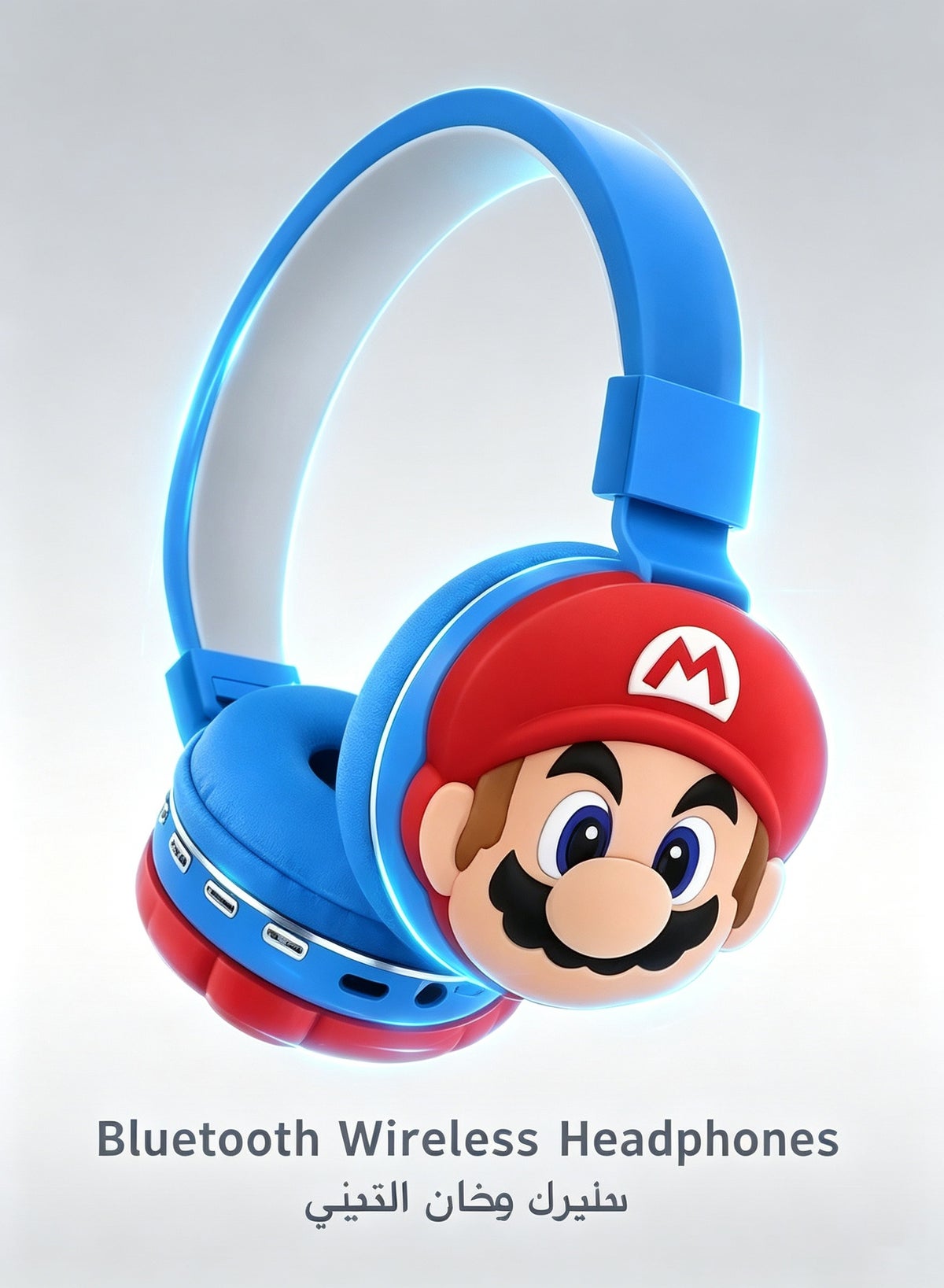 bukela Bukela Bluetooth Wireless Headphones For Children ZDD693E85A8662912C6CAZ