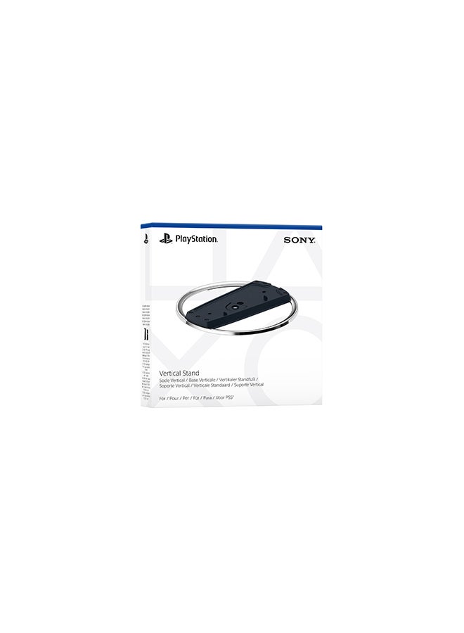 Sony Vertical Stand for PlayStation 5 - Image 2