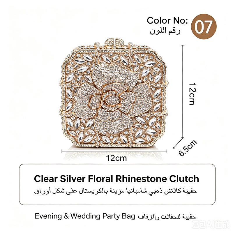 Women Rhinestone Envelope Clutch Evening Handbag With Detachable Chain