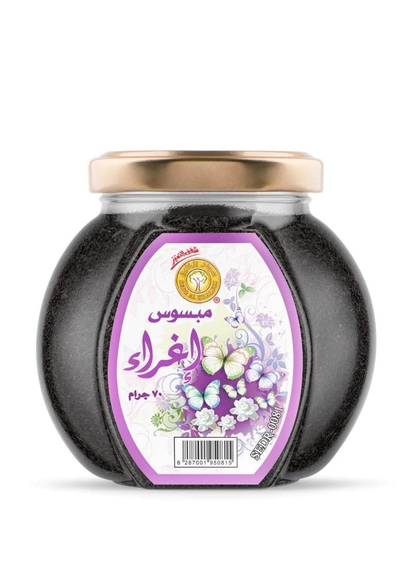سدر الخليج مبسوس إغراء 70 جم 