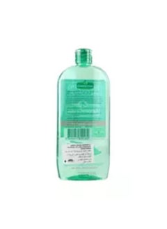 GreenCross Green Cross Isopropyl Alcohol Antiseptic Disinfectant Liquid- 250ml  - Image 4