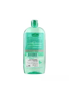 GreenCross Green Cross Isopropyl Alcohol Antiseptic Disinfectant Liquid- 250ml  - Image 3