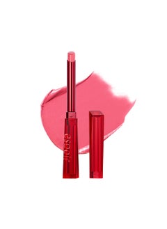 Espoir Espoir The Sleek Lipstick Cream Matte #7 Serenade 0.03oz | Lightweight Nude Tone Matte Lipstick | Long-Lasting Vibrant Color | Smooth blur lipstick | Plump Over lips Easily | Korean Lip Makeup 