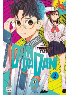 Dandadan, Vol. 2