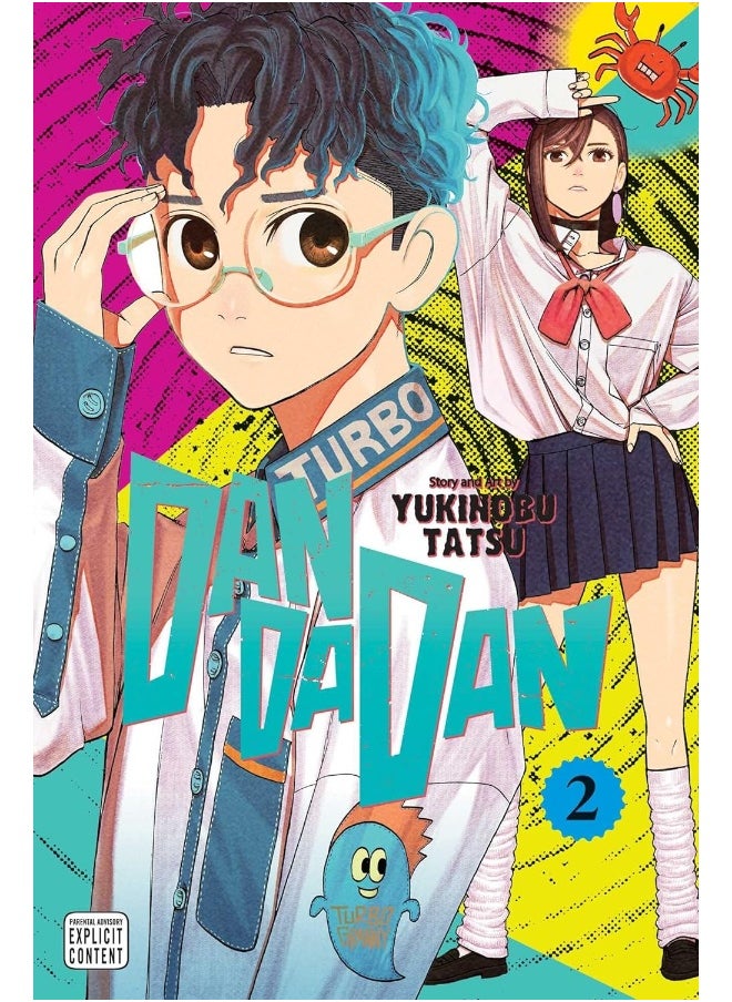 null - Dandadan, Vol. 2 - Image 1