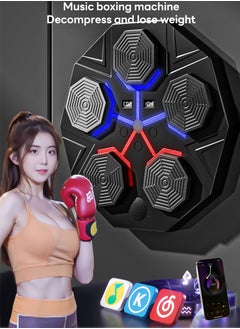 ETG Home Smart Sports Fitness Boxing Trainer for Boxing Wall Target Training, with Bluetooth Link and RGB Lighting Function (With a Pair of Gloves)  - Image 2