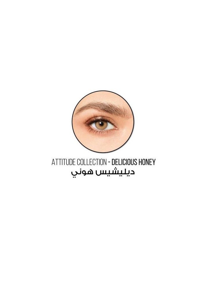 ديسيو ديسيو عدسات ملونة لليوم الواحد العسل اللذيذ 