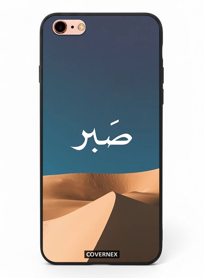 Covernex Apple iPhone 6s Plus Protective Case Cover Printed Featuring Sabr Patience Desert Landscape - Image 2