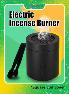 Telawah 2025 New Electric Incense Burner Portable USB Rechargeable Bakhoor Diffuser Fresh Scent Black 11cm*9cm*9cm  - Image 2