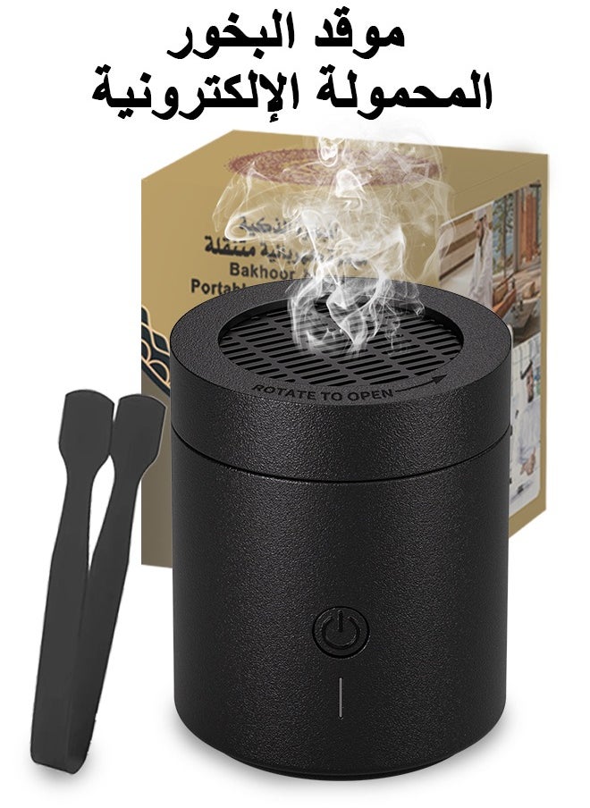 Telawah 2025 New Electric Incense Burner Portable USB Rechargeable Bakhoor Diffuser Fresh Scent Black 11cm*9cm*9cm  - Image 1