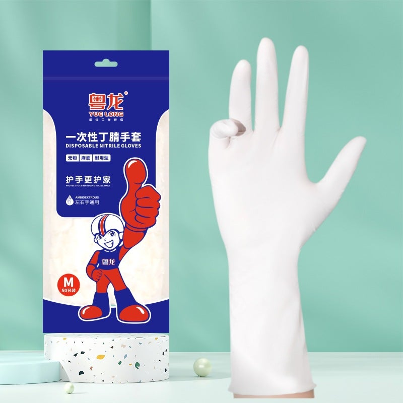 Yue Long Food Grade Disposable Gloves Extended Length Waterproof Kitchen Cleaning Dishwashing Gloves Household 12 inch White Nitrile lengthened thickened [50]] 12 inch White Nitrile lengthened thickened [50]]