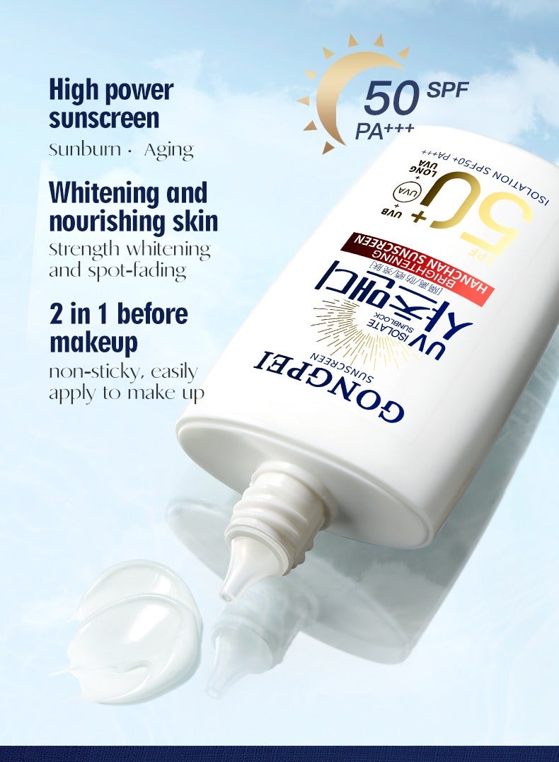 GONGPEI High Power SunBLOCK 50ml SPF 50+ PA+++ Top Student - Oil Control Sunscreen for Face, Water Resistant, Brightening, Non Sticky, Makeup Base - Image 4