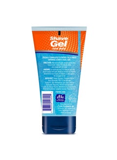 Ucky Super Soft Men'S Shave Gel 5.9 Ounce - pzsku/ZDD6D00BD01A91582A6DCZ/45/_/1696072234/5285b62b-4d4b-4f00-a82c-2ab1f546b277