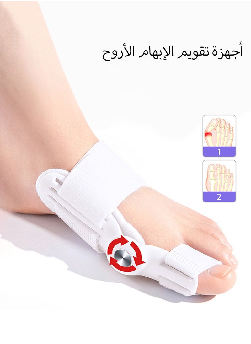 2 قطعة مصحح الوكعة ، جبيرة الوكعة المقبض القابلة للتعديل لتخفيف الوكعة ، مناسبة لتصحيح إصبع القدم الأيمن والأيسر