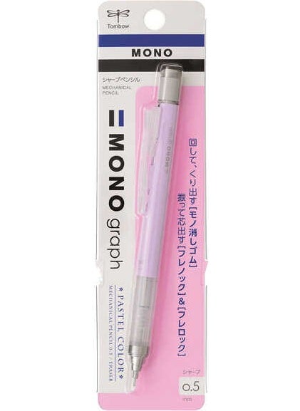 Tombow Mono Graph Pastel 0.5 Mm Lavender with Blister 