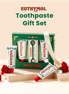 Euthymol EUTHYMOL Original Toothpaste Set (Gift Set, 3.7fl oz*2, Sqeezer Set) - Fluoride-Free for Sensitive Teeth & Gum. Bad Breath, Cavity Prevention, 12-Hour Long Lasting Freshness with Wintergreen  - Image 2