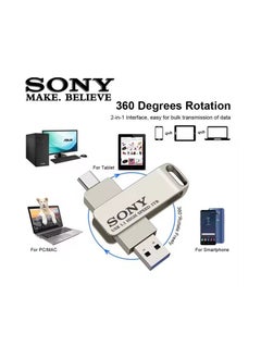 ماركة غير محددة فلاش ميمورى 2 تيرا بايت tab c * usb فائق السرعه سونى لون اسود  - Image 3