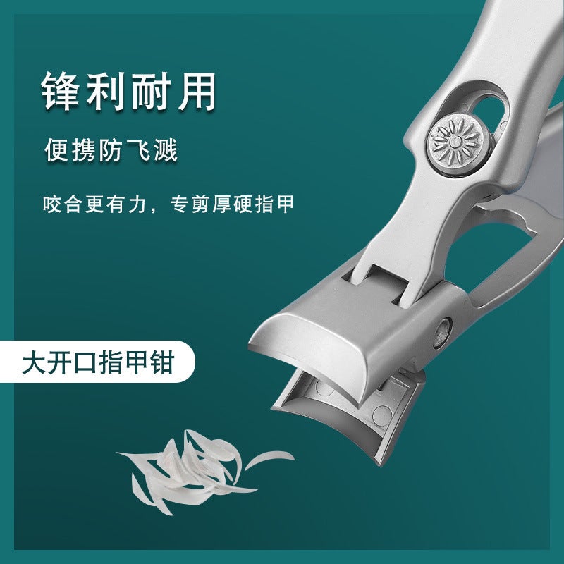 Nail Clippers German Large Anti-Splash Stainless Steel Large Opening Nail Clippers Single Set Portable Gray Nail Clippers - Image 4