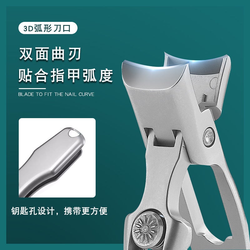 Nail Clippers German Large Anti-Splash Stainless Steel Large Opening Nail Clippers Single Set Portable Gray Nail Clippers - Image 3