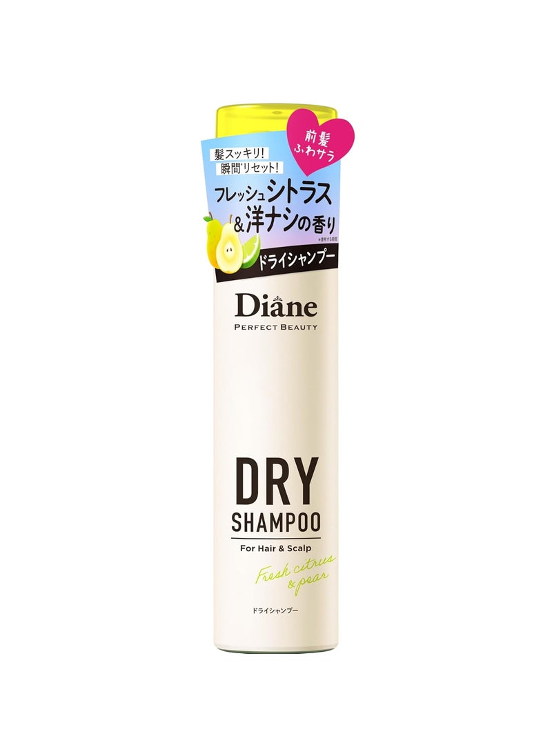 Moist Diane Organic Dry Shampoo Spray for Women and Men Oily Hair Natural  Hydrating Dry Shampoo Powder From Japan Moisturzing Dry Shampoo Travel Size Perfect Beauty 95g 