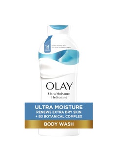 Olay Olay Ultra Moisture Hydrating Body Wash for Extra Dry Skin, 24hr Long Lasting Hydration, Vitamin B3 Complex, Designed for All Skin Types, 22 fl oz 