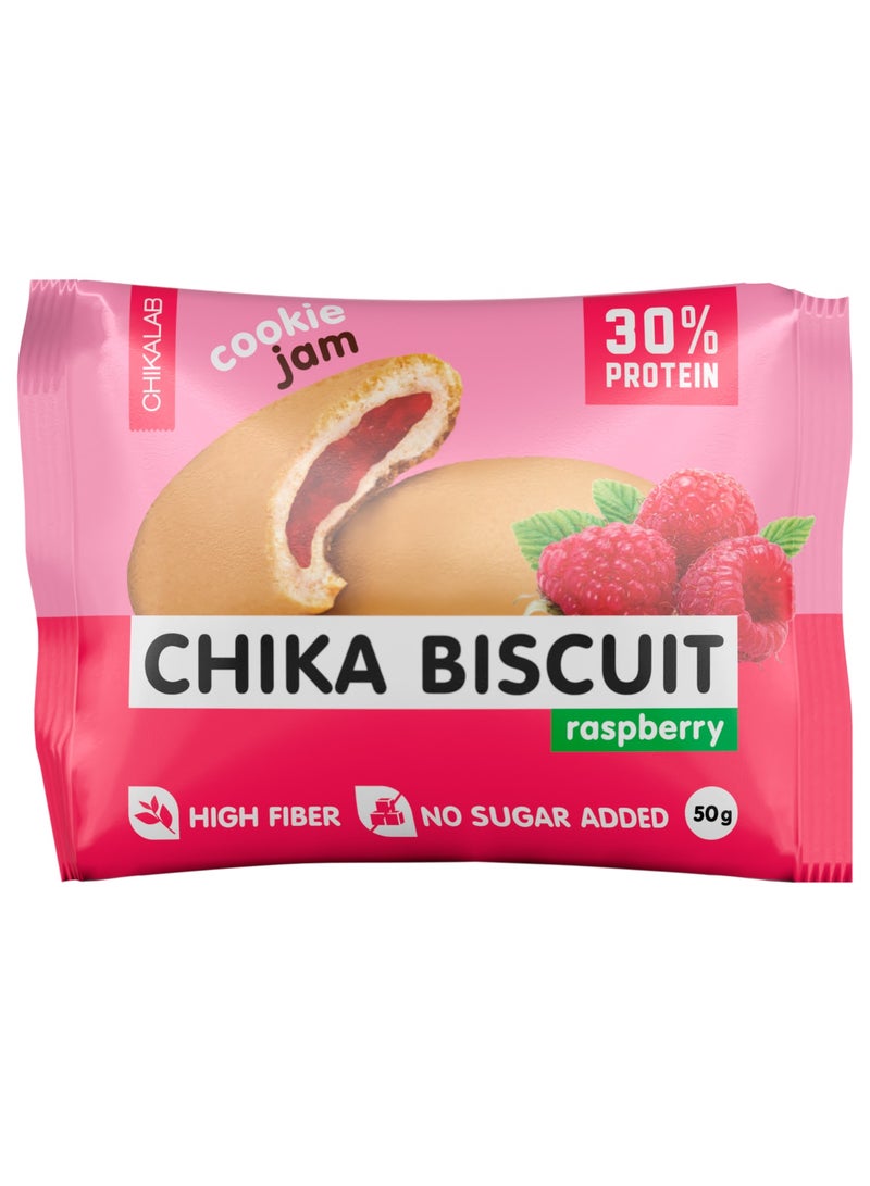 Chikalab Chika Biscuit Protein Cookie with Jam Filling Raspberry Flavor High Fiber and No Sugar Added 9x50g - Image 2