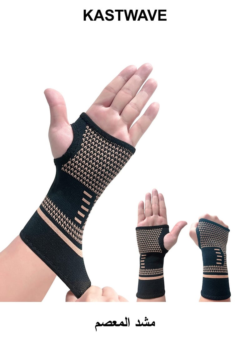 Wrist Support Brace, 1 Pair Carpal Tunnel Relief Fitness Sleeve, Copper Wrist Compression Sleeve, Elastic Breathable Wrist Support Sleeve Wrist Brace for Tendonitis, Arthritis, Sprains Pain Relief - Image 1