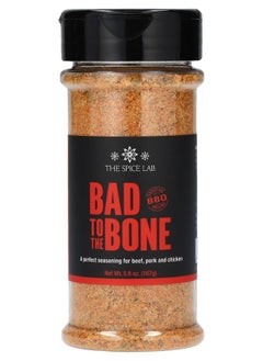Bad To The Bone 5.9 oz (167 g)