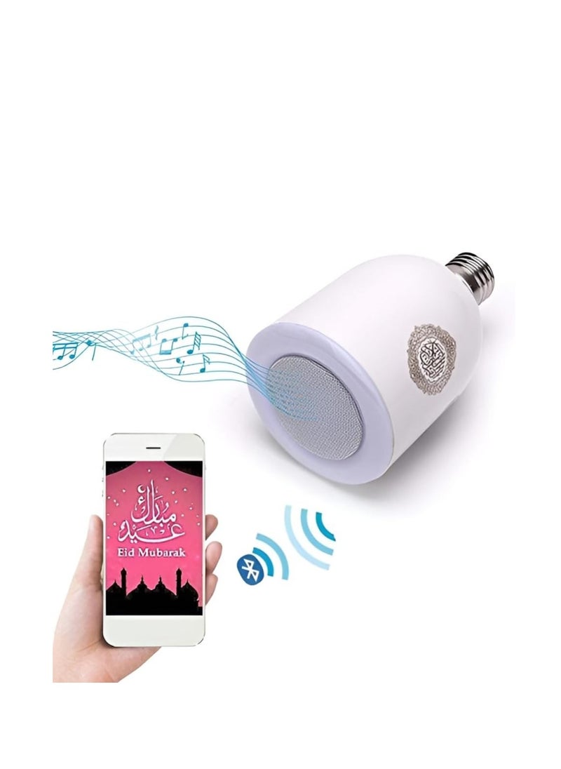Generic - New Model LED Quran Lamp Speaker with App Control | LED Speaker Quran Lamp with 35 Reciters in 30 Languages Translations | SQ-102 Wireless Blutooth App Control (SQ-102) - Image 1