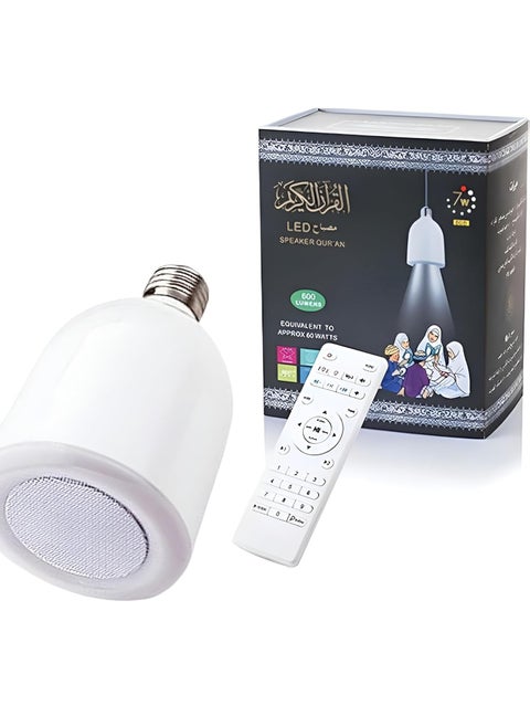 New Model LED Quran Lamp Speaker with App Control | LED Speaker Quran Lamp with 35 Reciters in 30 Languages Translations | SQ-102 Wireless Blutooth App Control (SQ-102)
