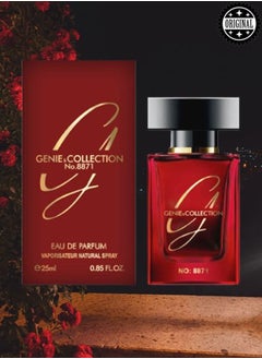 Genie Collection 11 Pieces Genie Collection Number 8871 Perfume EDP 25ML  - Image 2