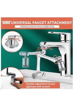 SHOWAY 1080 Degree 2 Mode Splash  Swivel Faucet Extender Silver  - Image 2